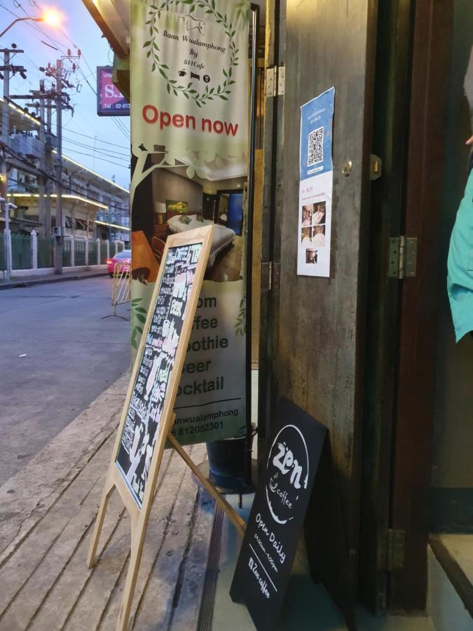 Baan Wualamphong บ้านวัวลำพอง Bangkok Dış mekan fotoğraf